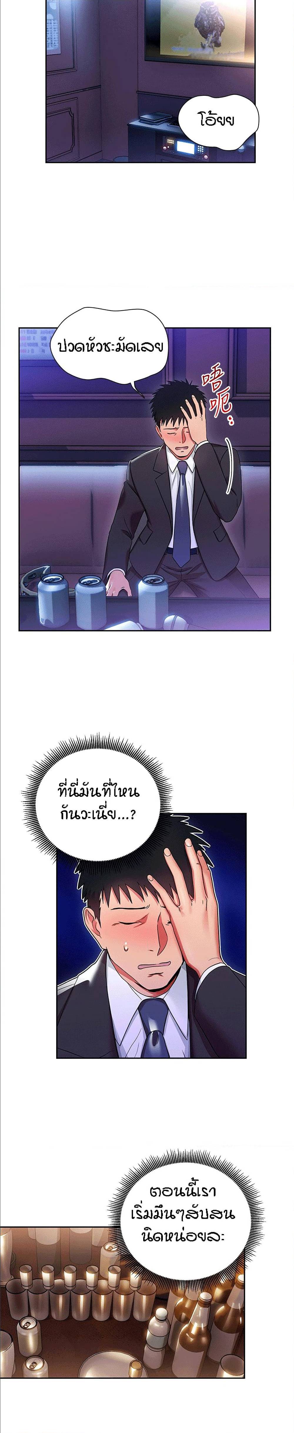 0012.jpg