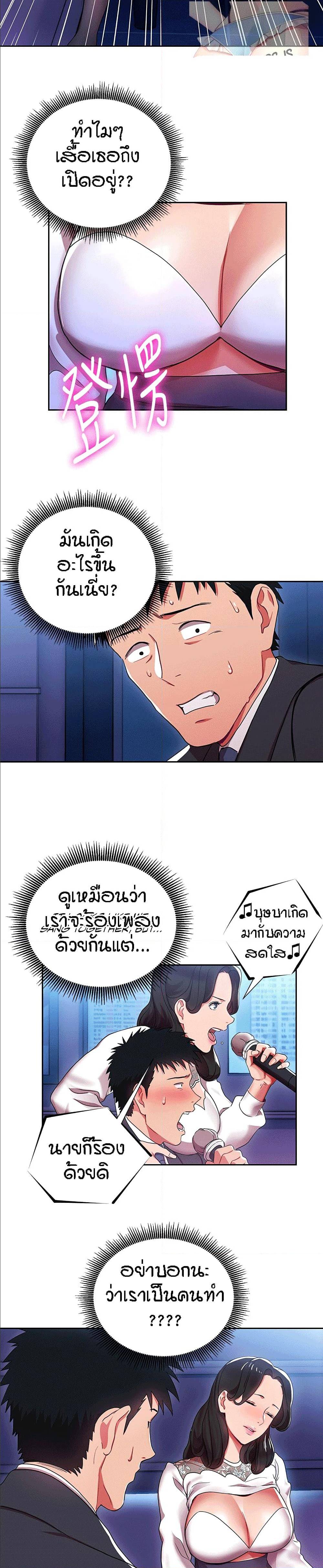 0014.jpg