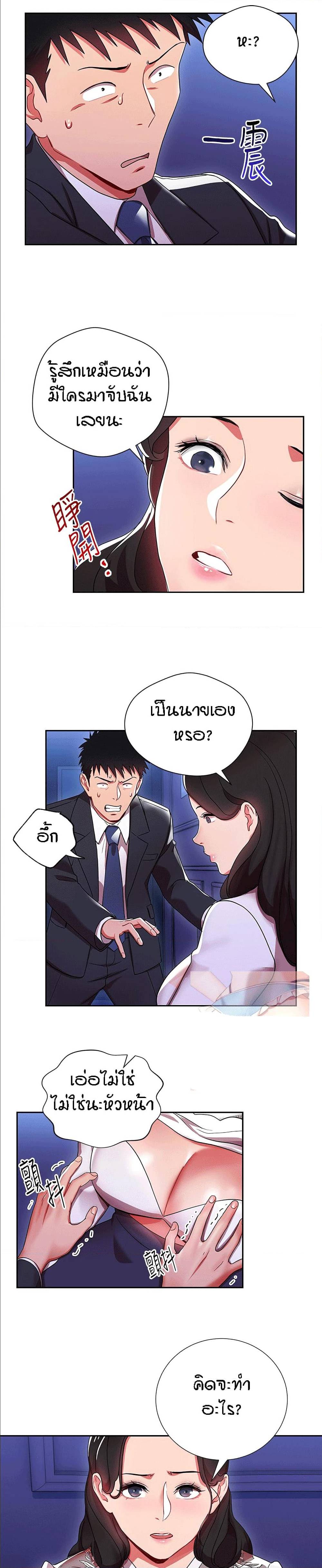 0016.jpg