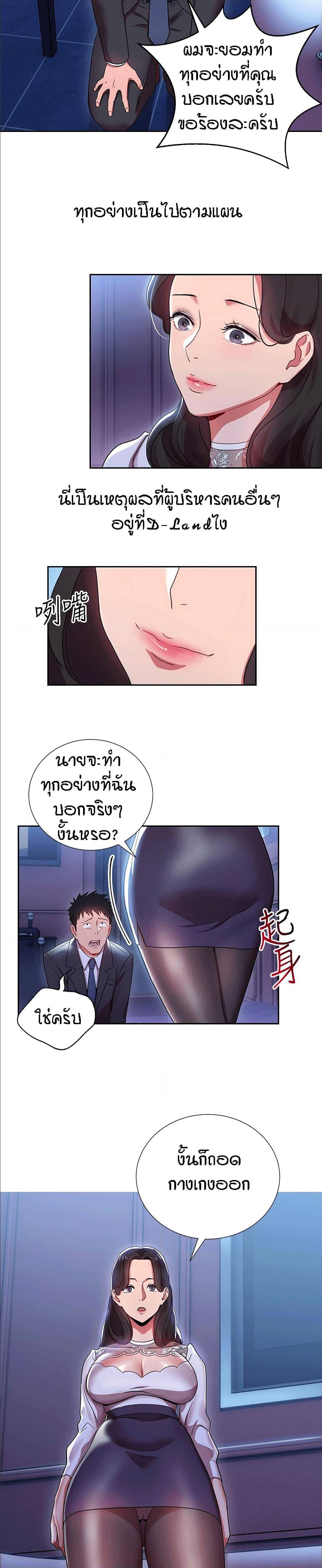 0019.jpg