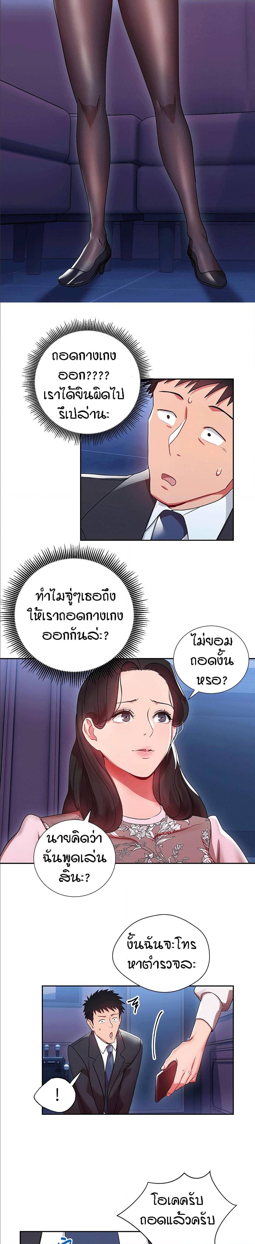 0020.jpg