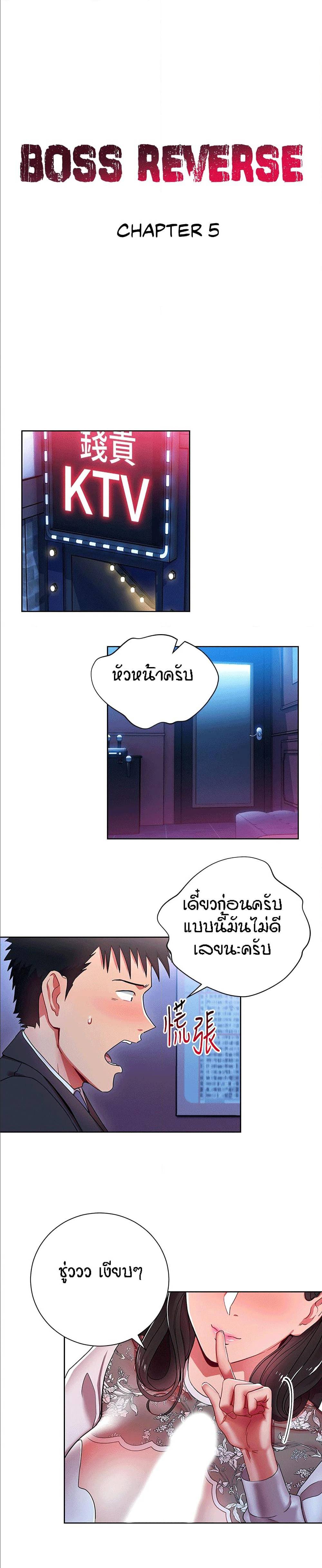 0005.jpg
