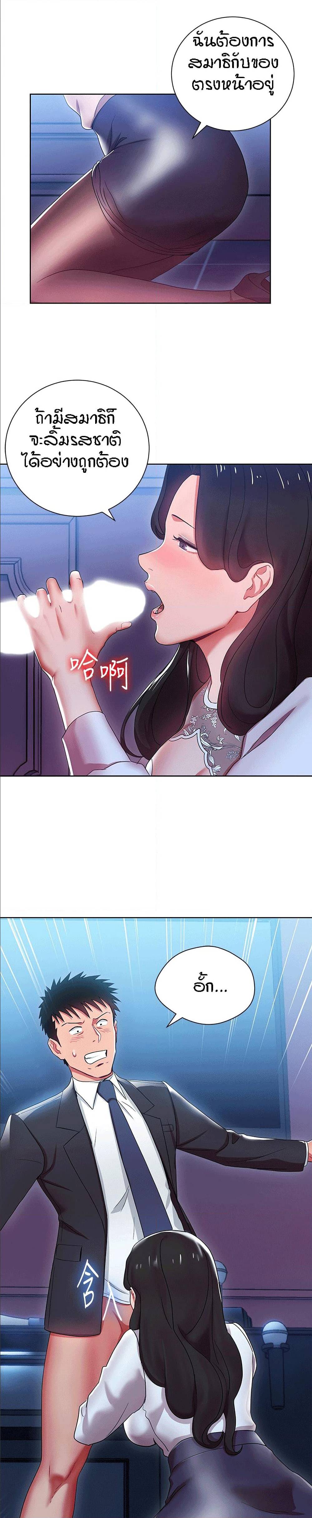 0006.jpg
