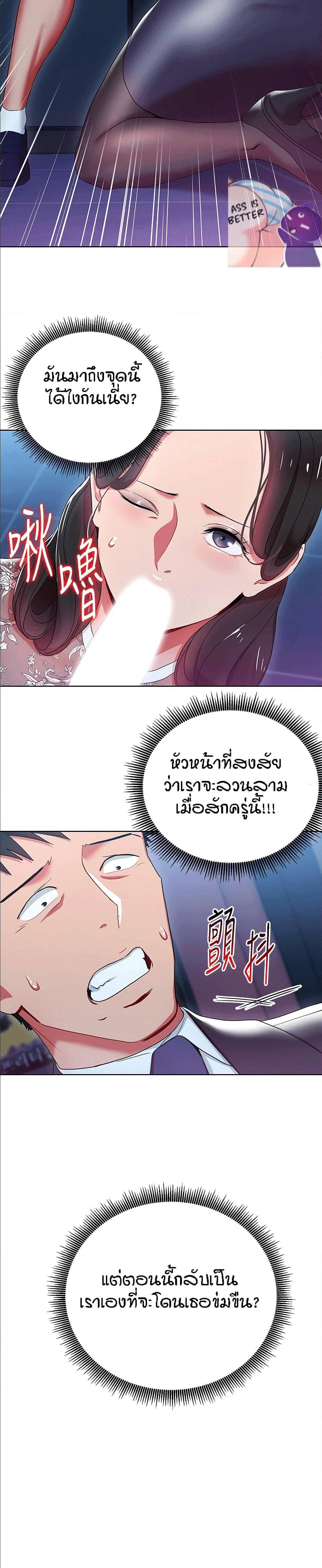 0007.jpg