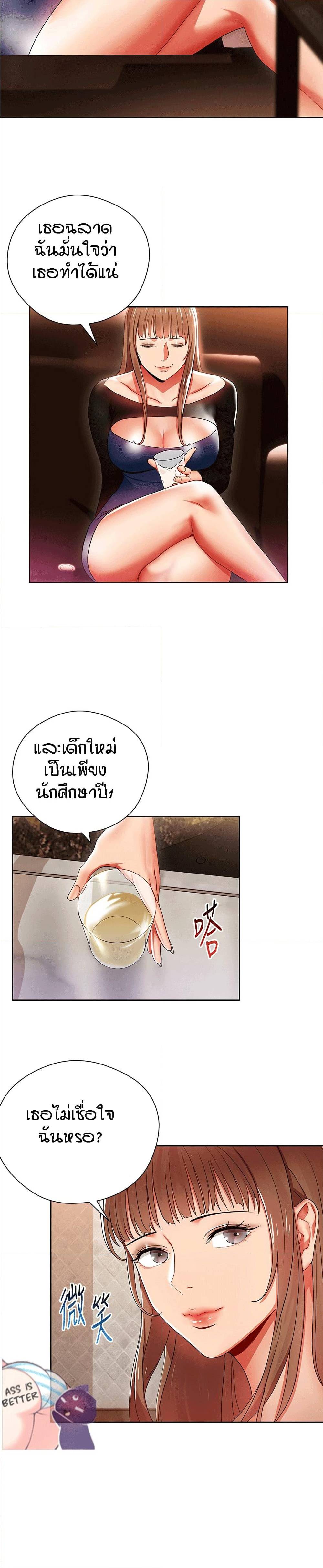 0009.jpg