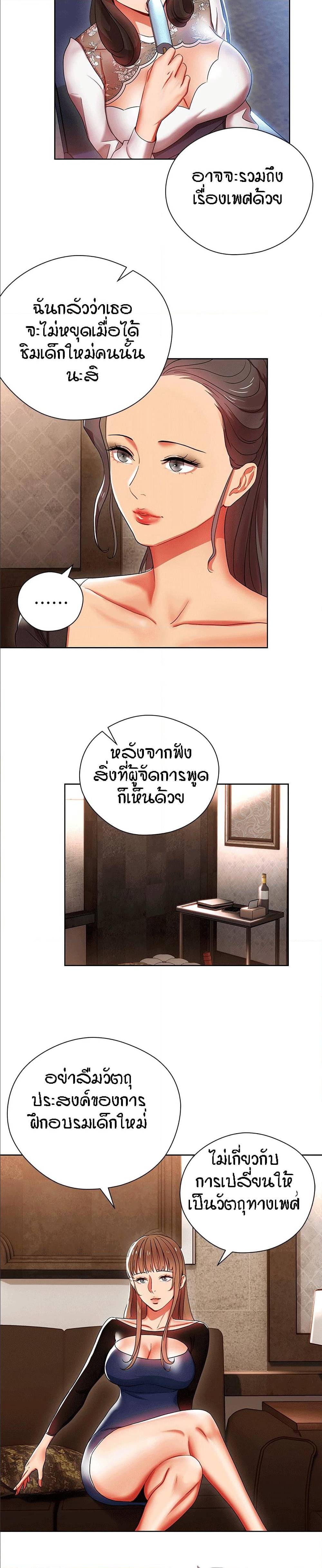 0011.jpg