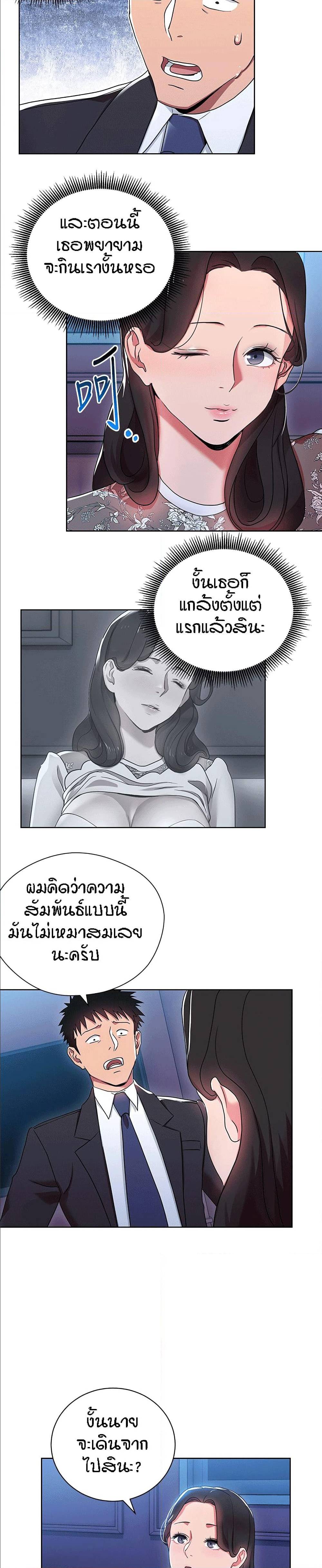 0020.jpg