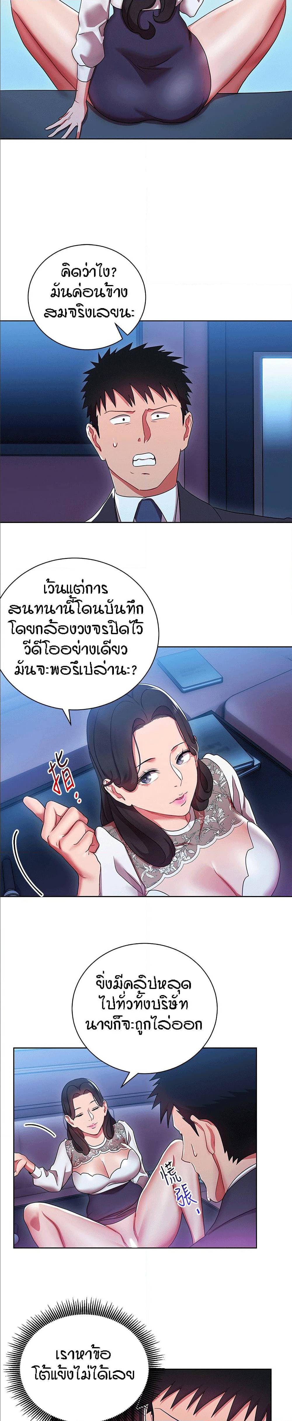 0025.jpg