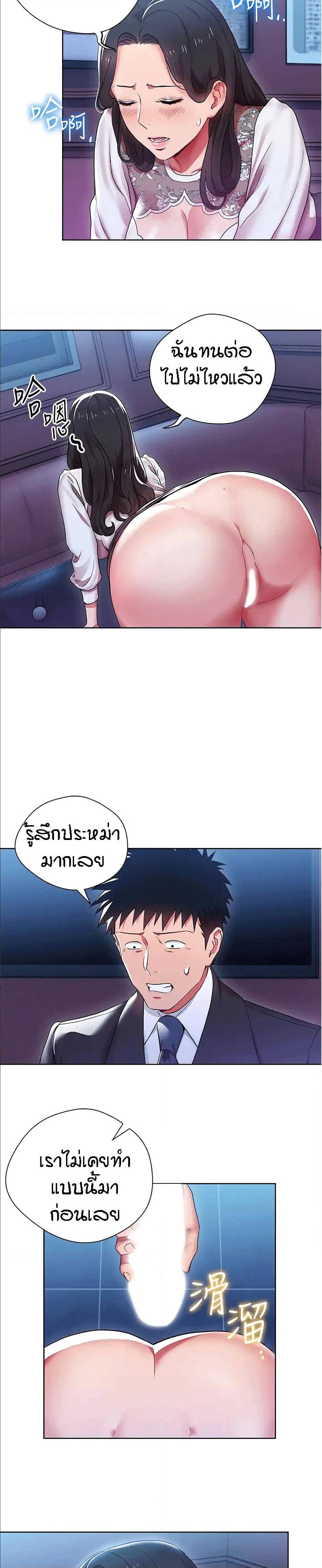 0004.jpg