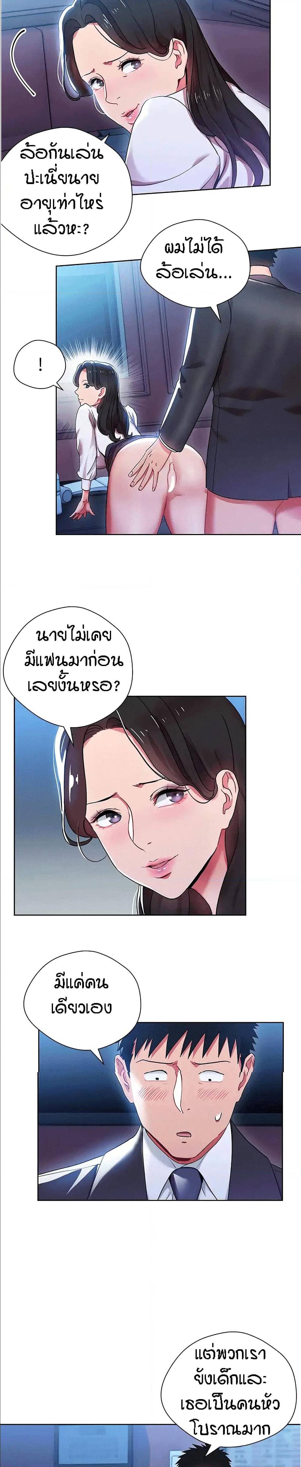 0005.jpg