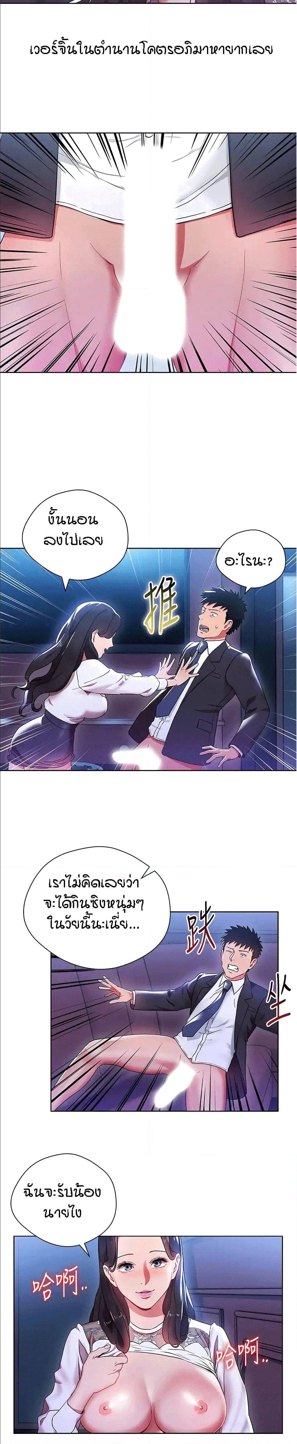 0007.jpg