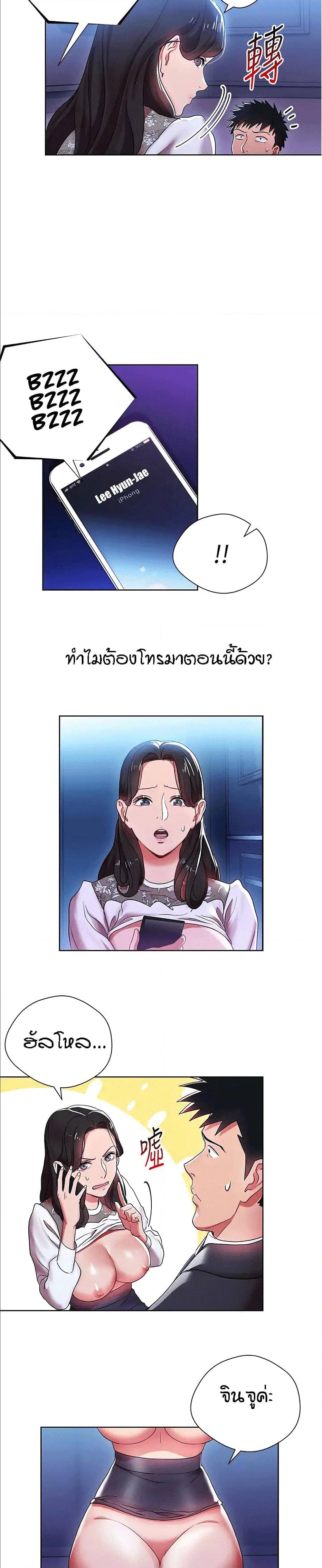 0010.jpg
