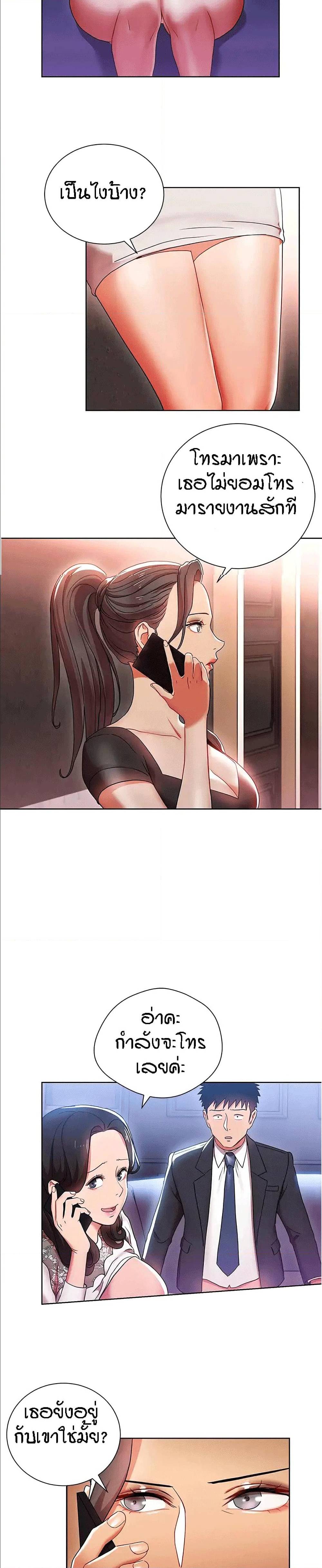 0011.jpg