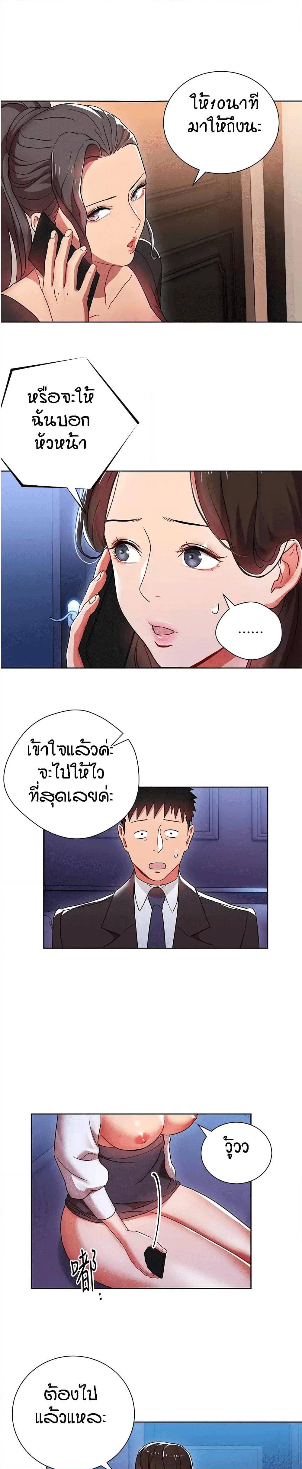 0013.jpg