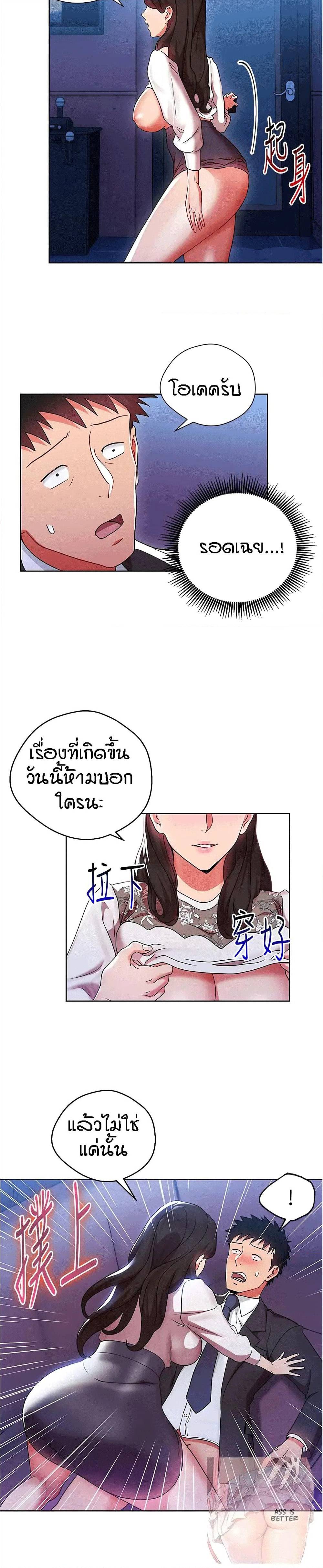 0014.jpg