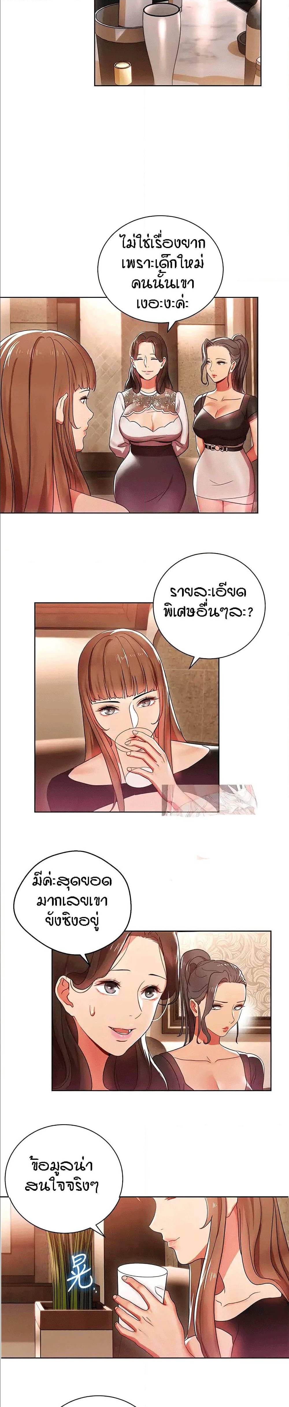 0020.jpg