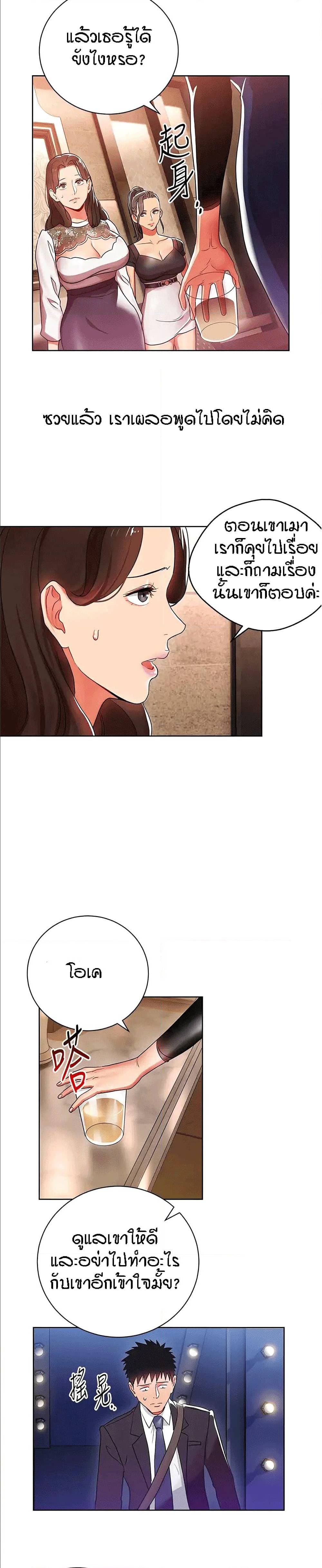 0021.jpg
