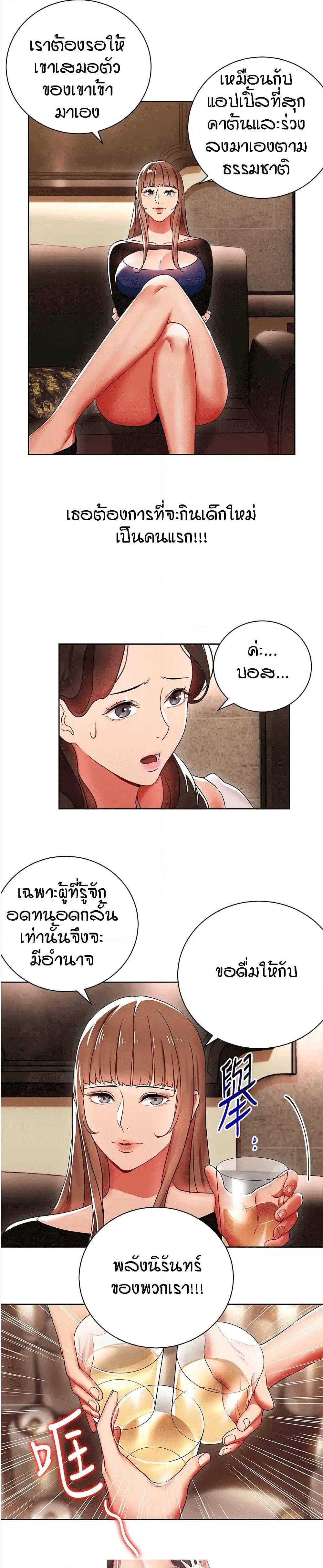 0022.jpg