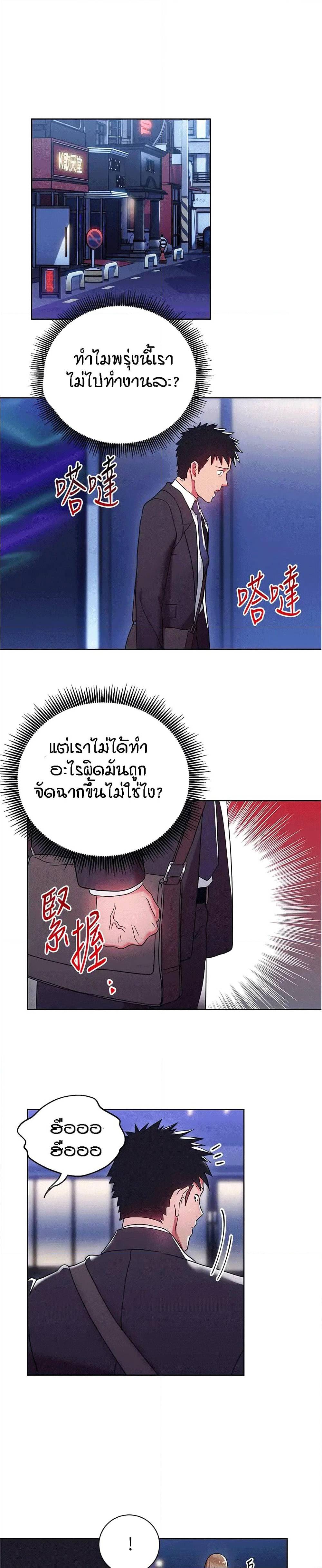 0023.jpg