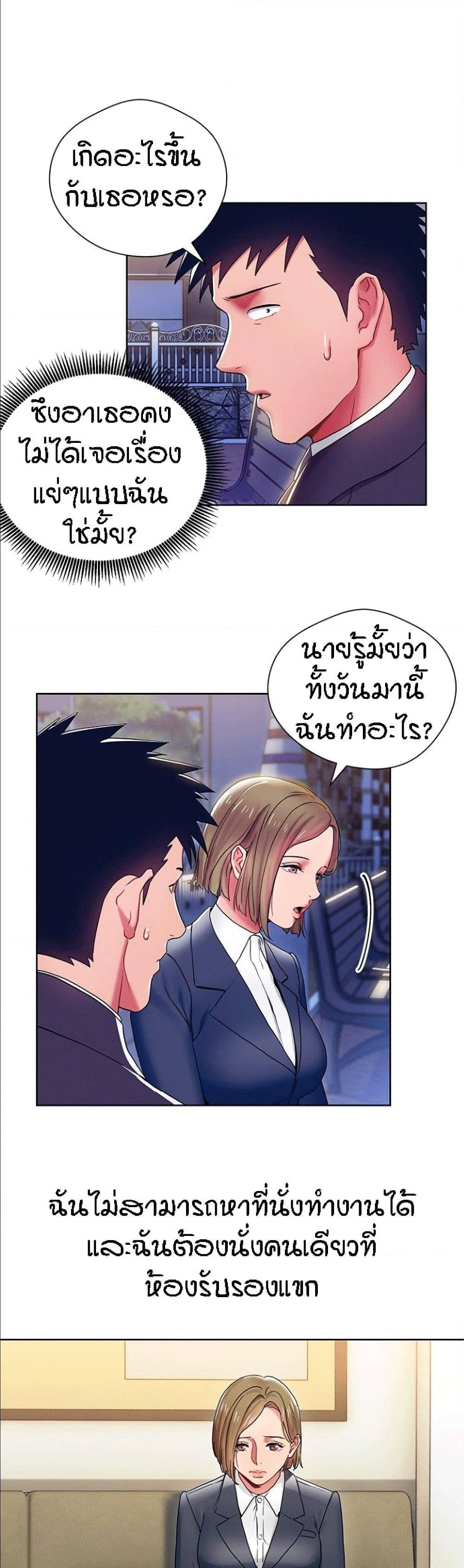 0007.jpg