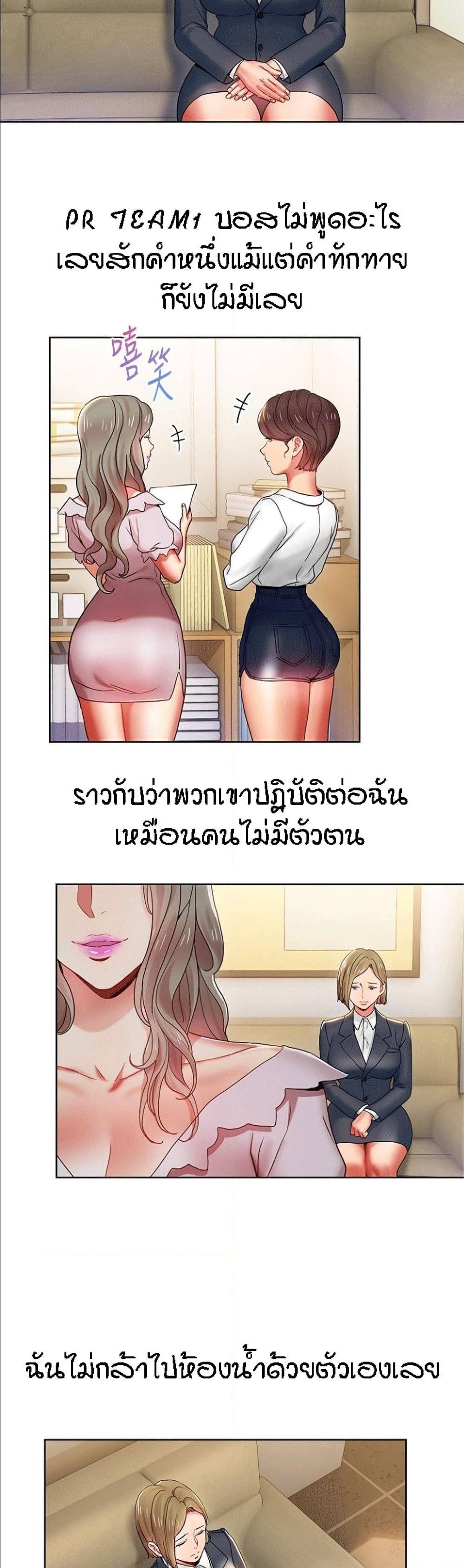 0008.jpg