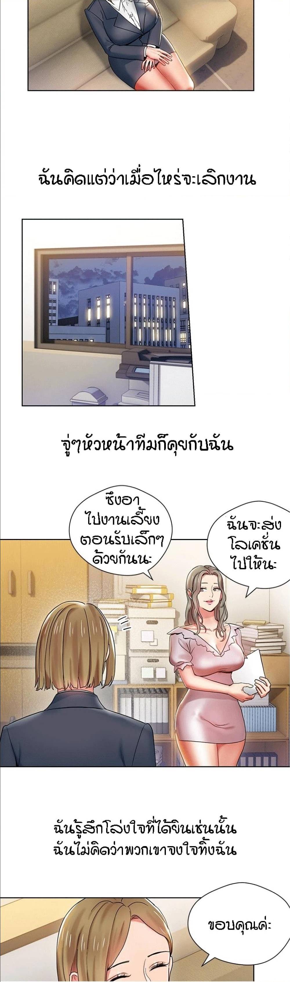 0009.jpg