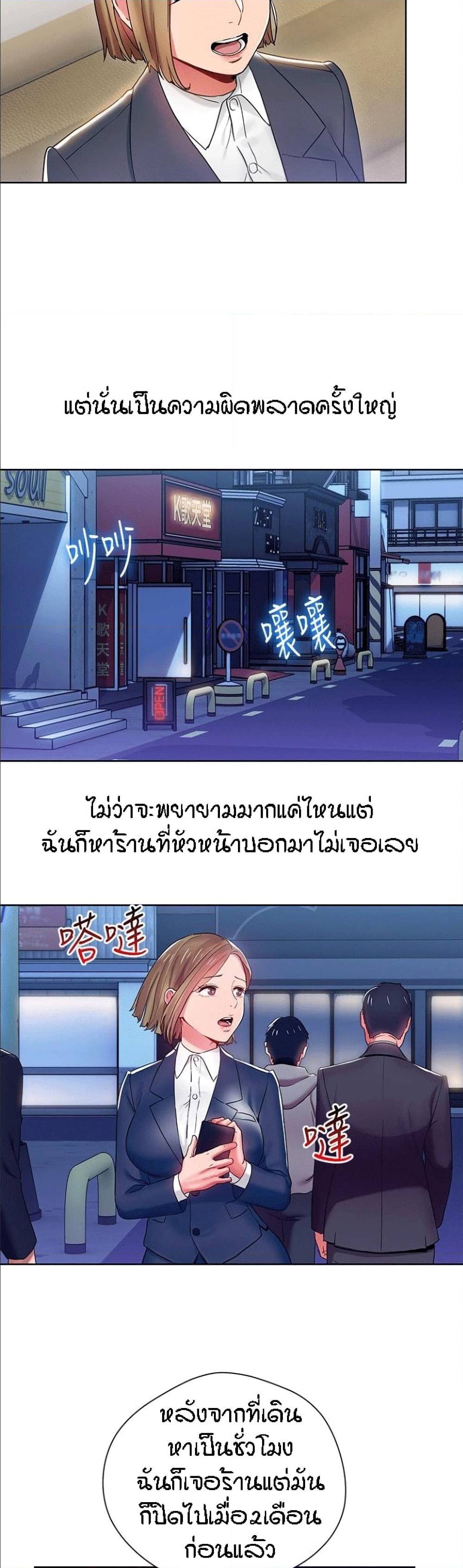 0010.jpg