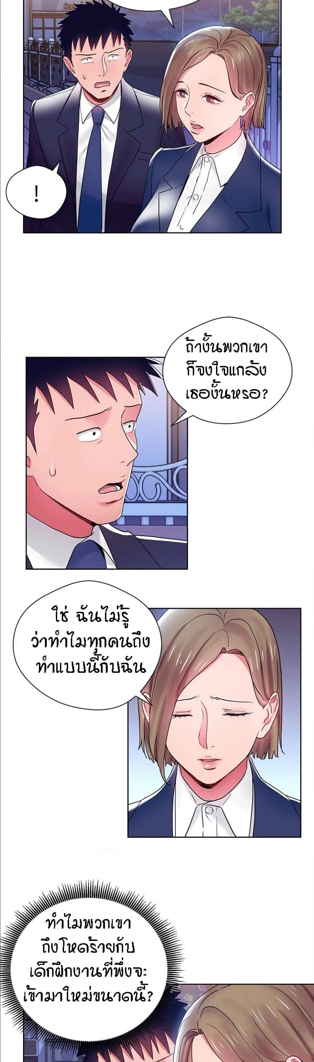 0011.jpg