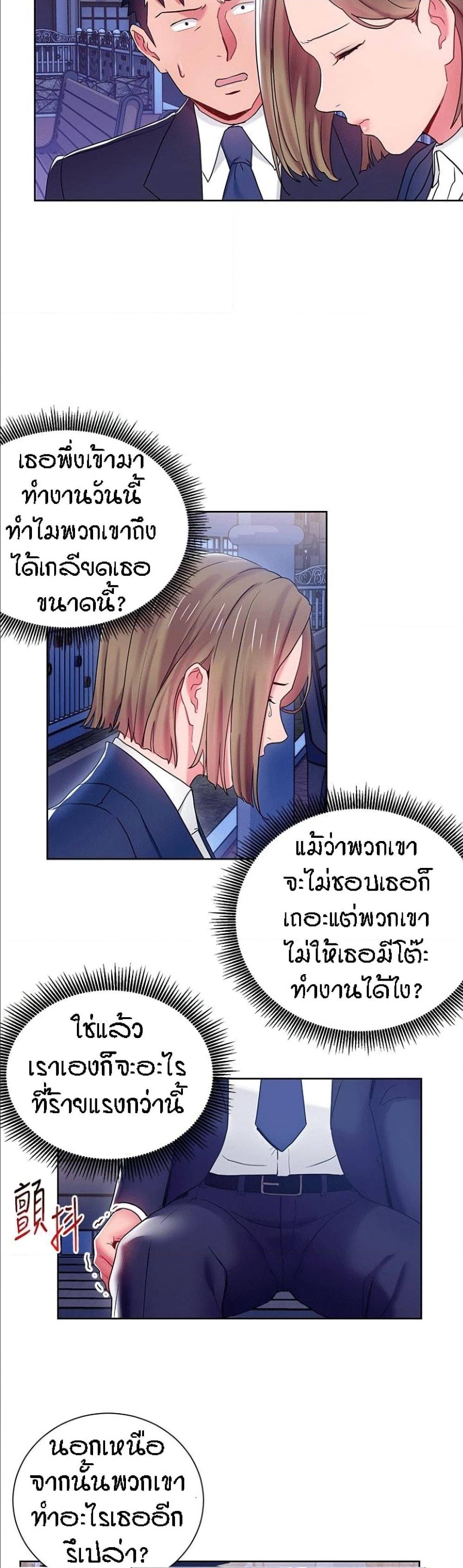 0012.jpg
