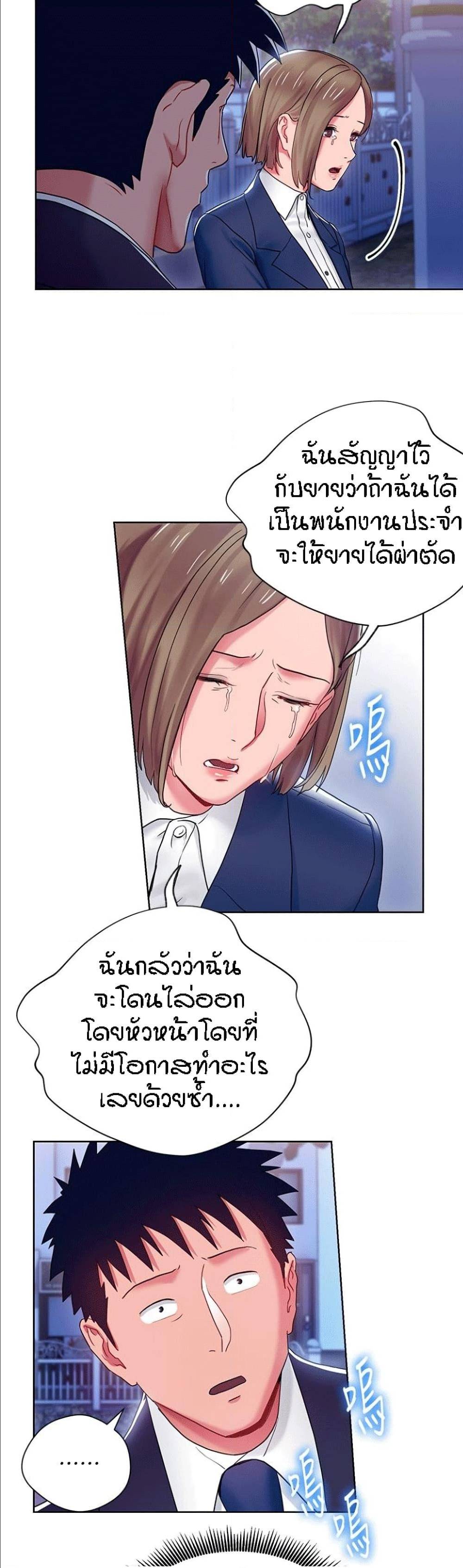 0015.jpg