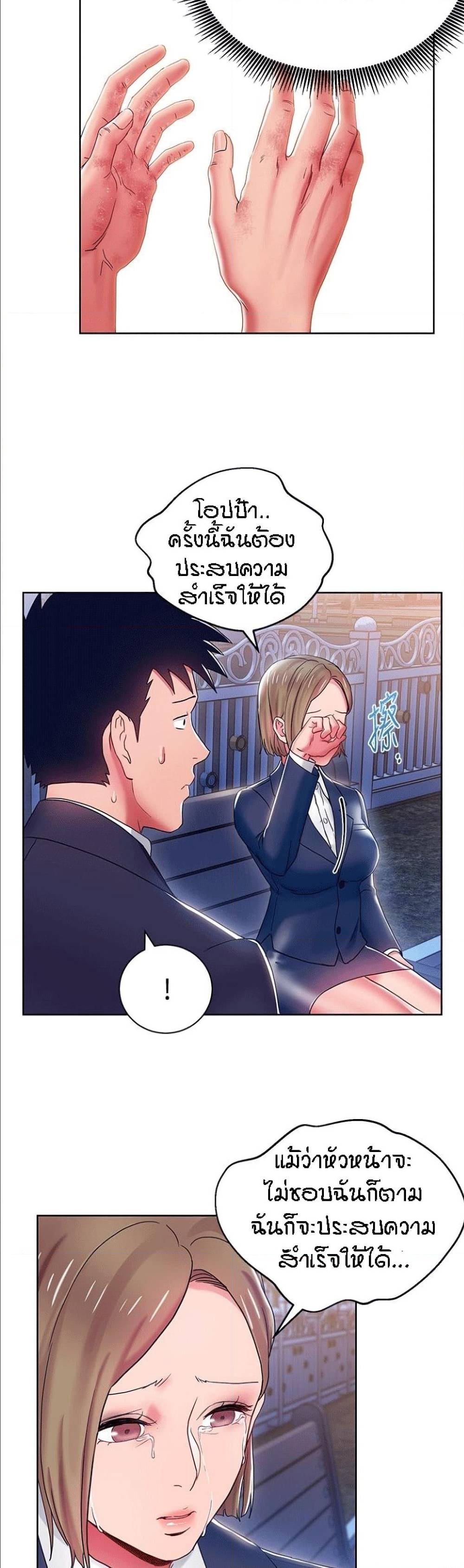 0017.jpg
