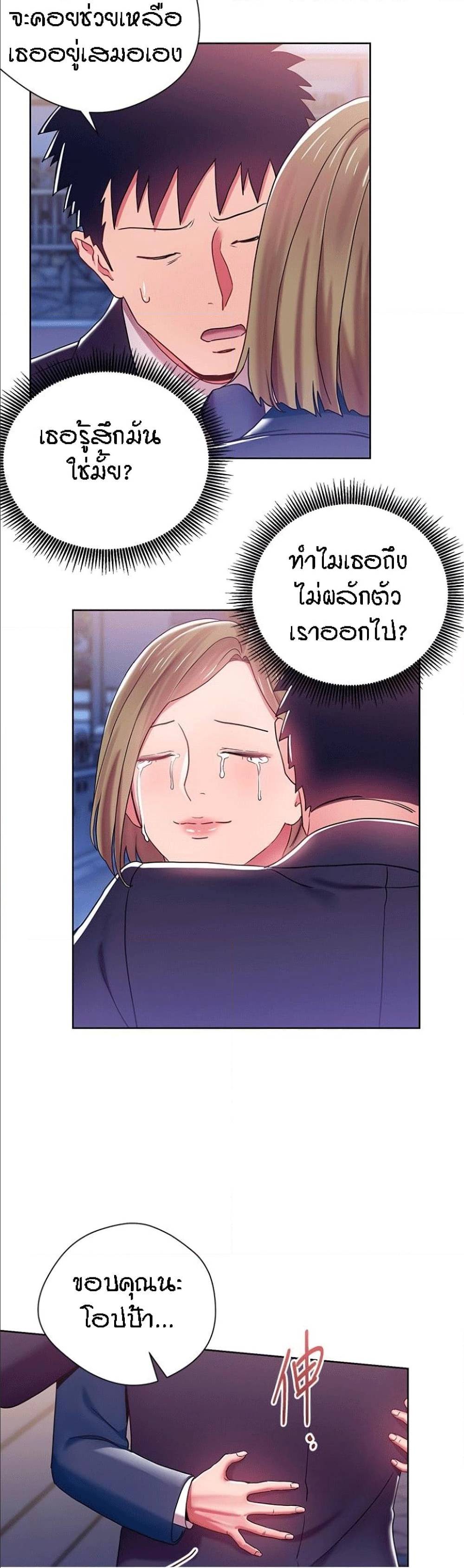 0021.jpg
