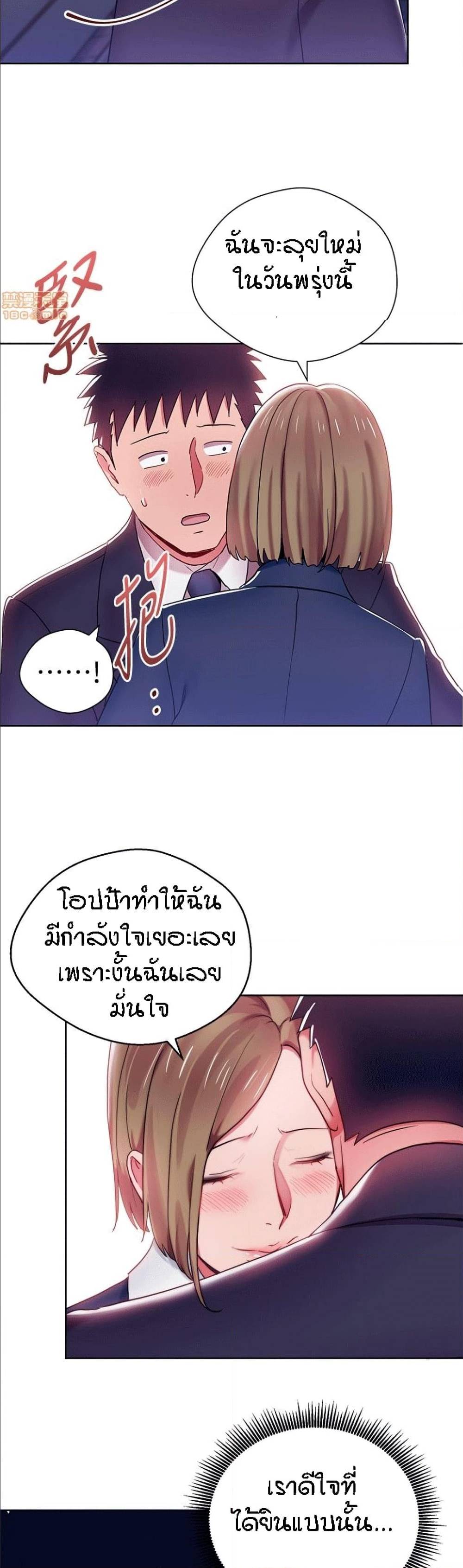 0022.jpg