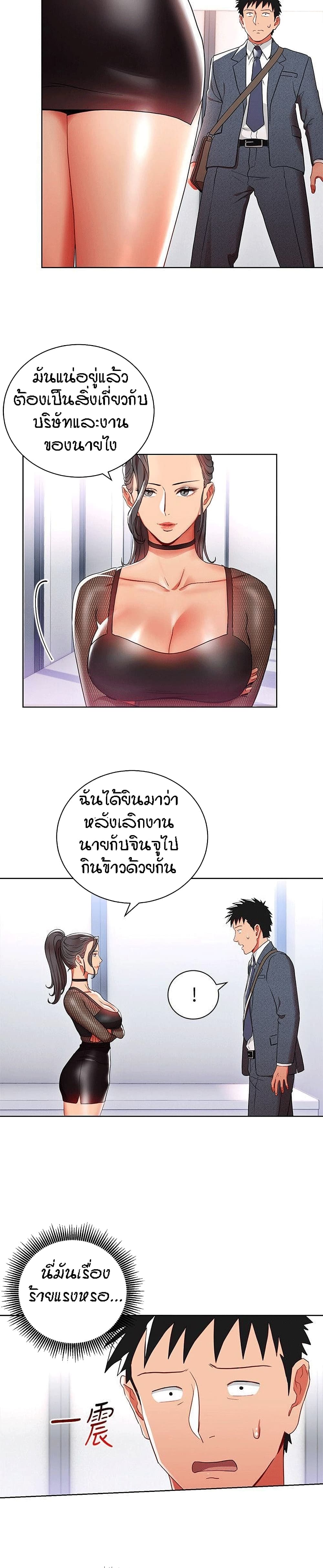 0007.jpg