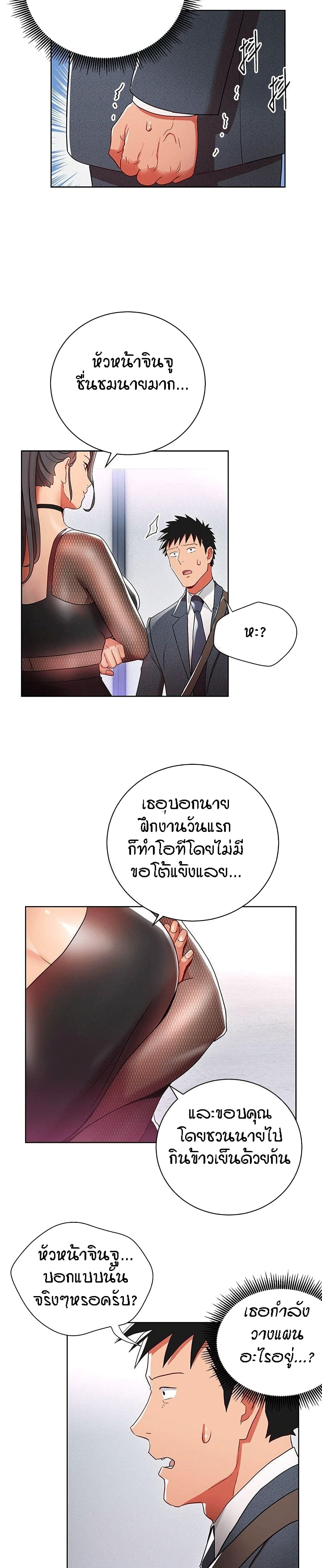 0009.jpg