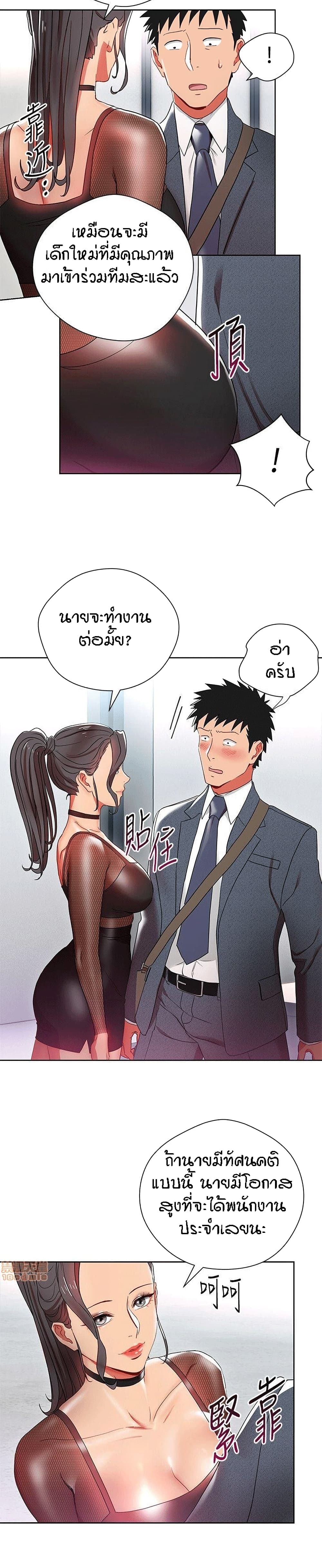 0011.jpg