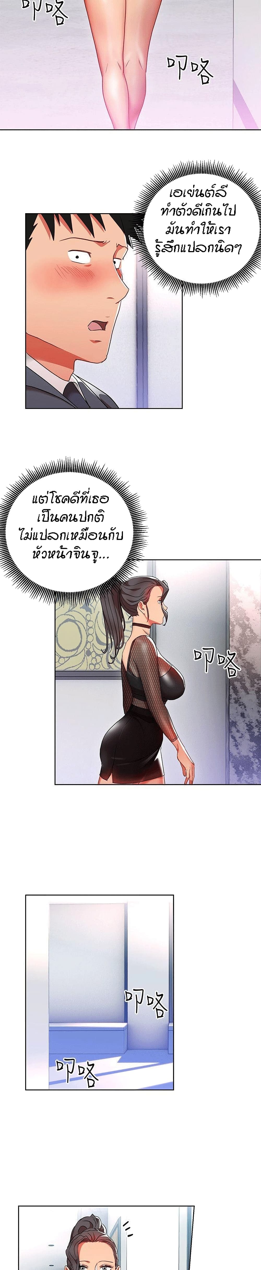 0014.jpg