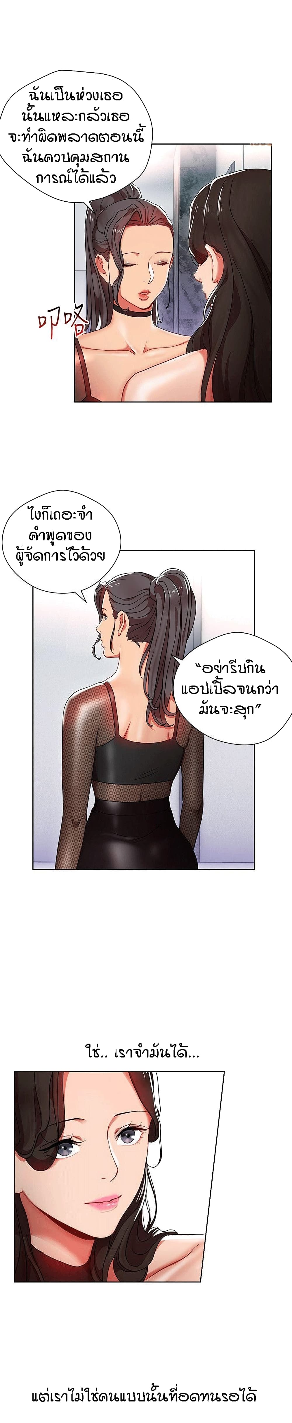 0016.jpg