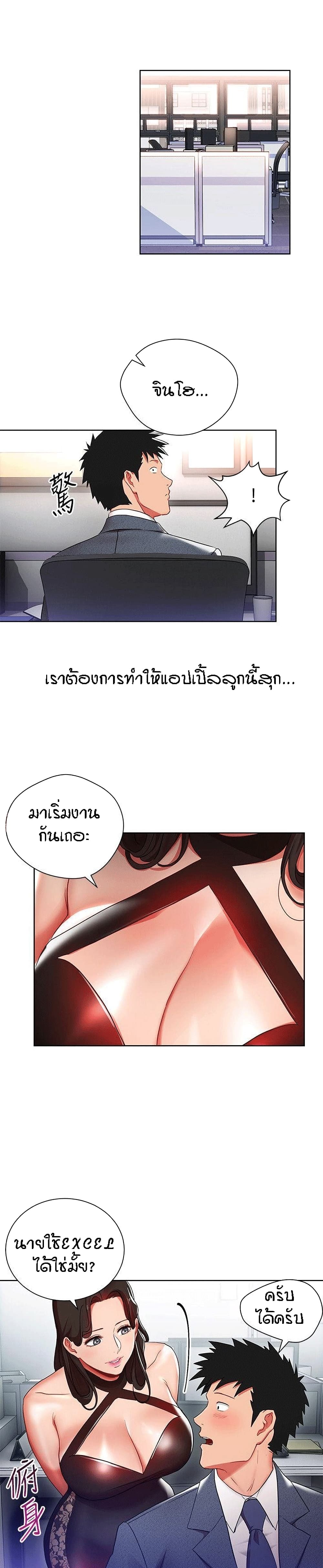 0017.jpg