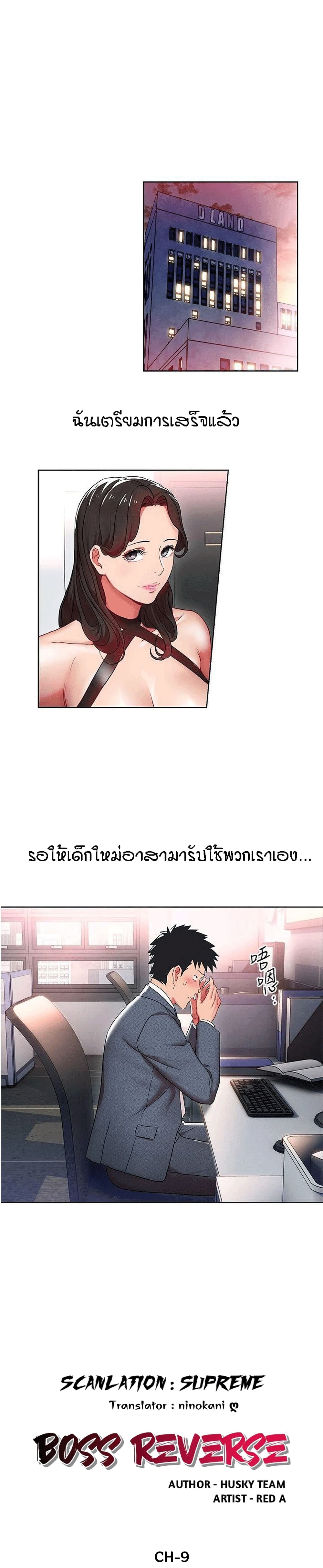 0006.jpg