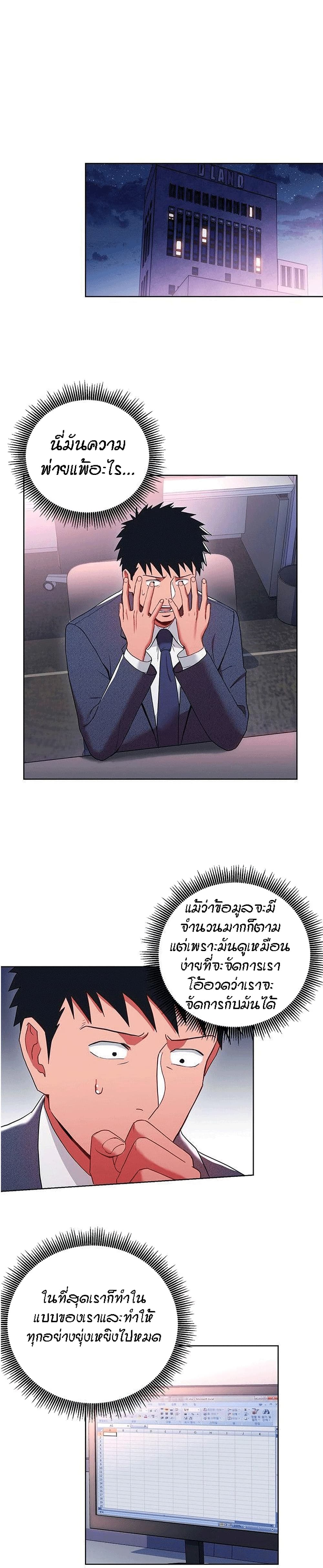 0007.jpg