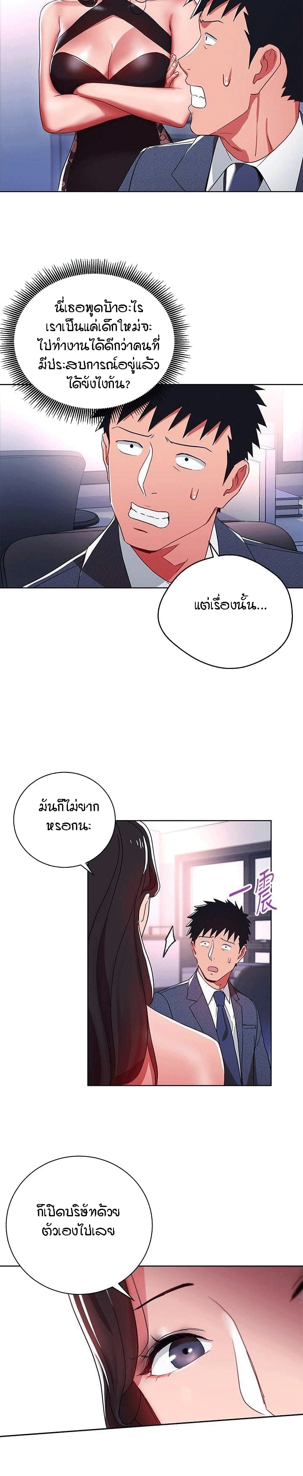0011.jpg