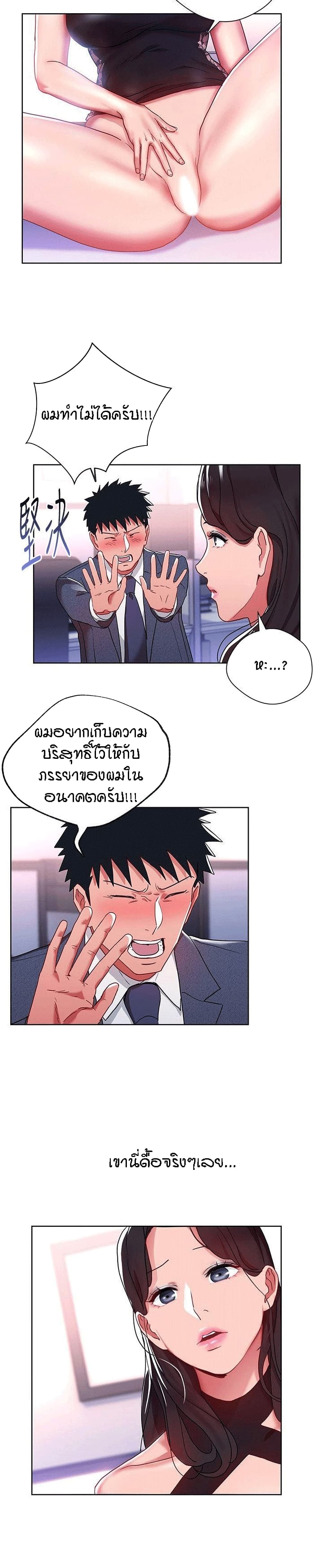 0017.jpg