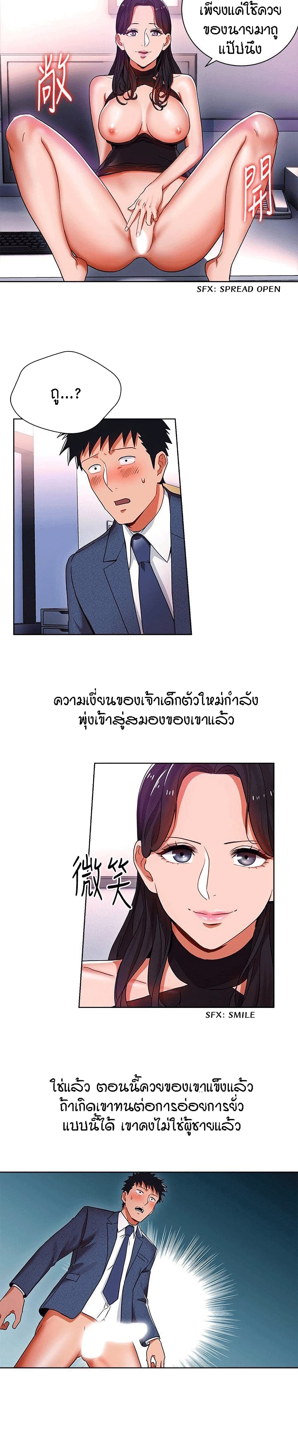 0006.jpg