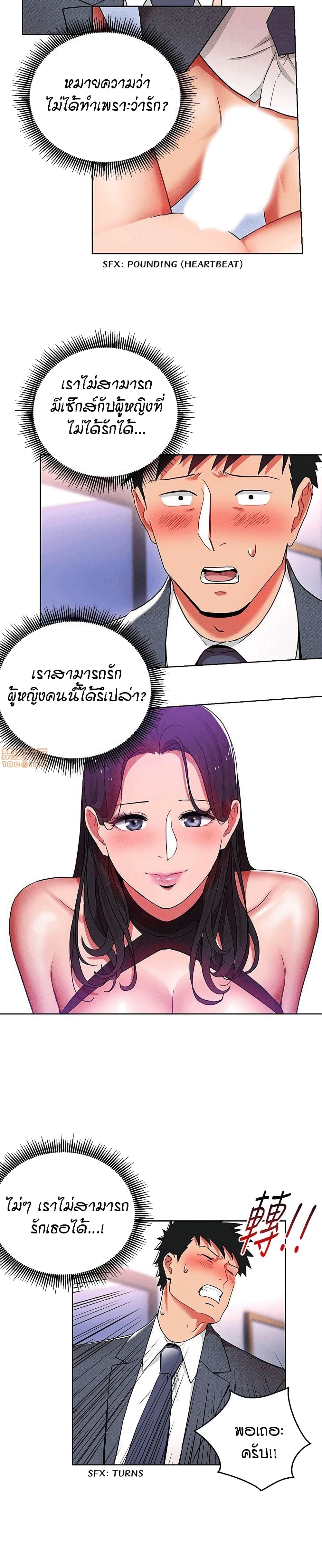 0012.jpg