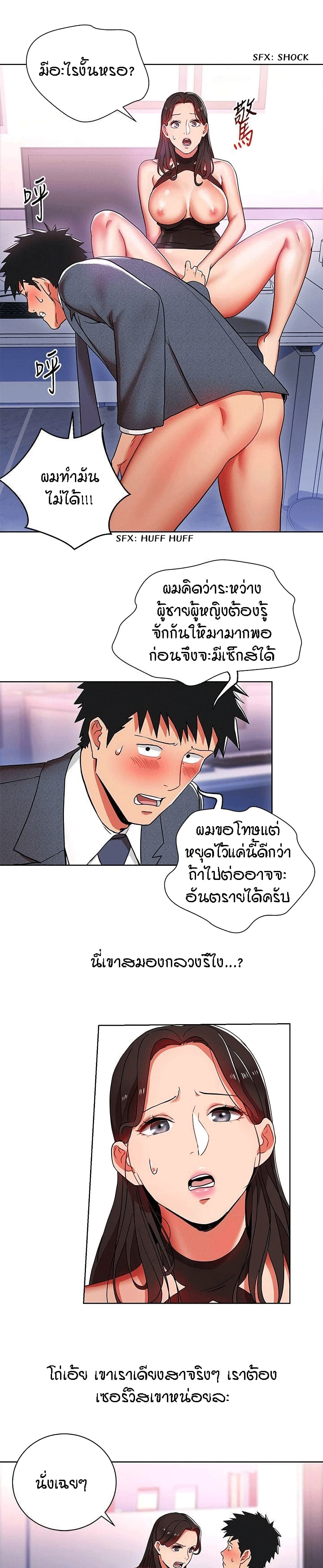 0013.jpg