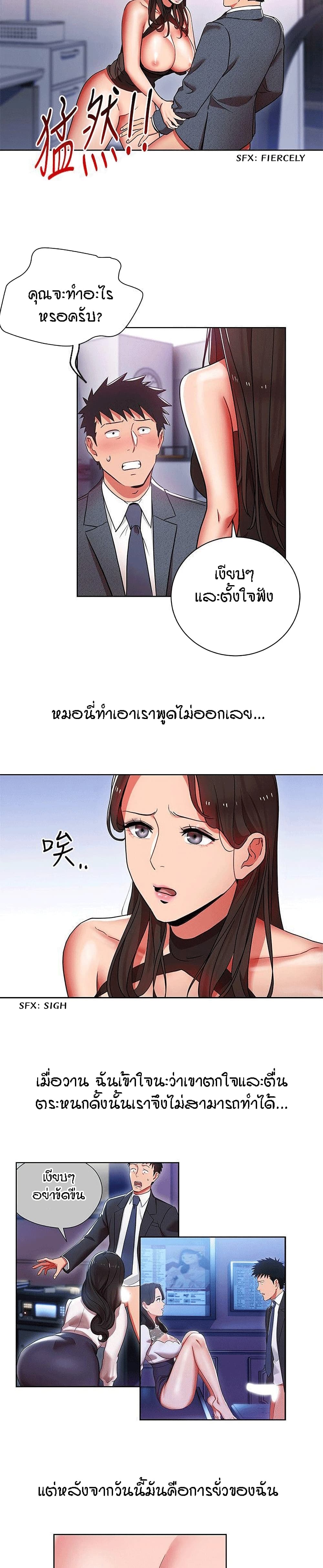 0014.jpg