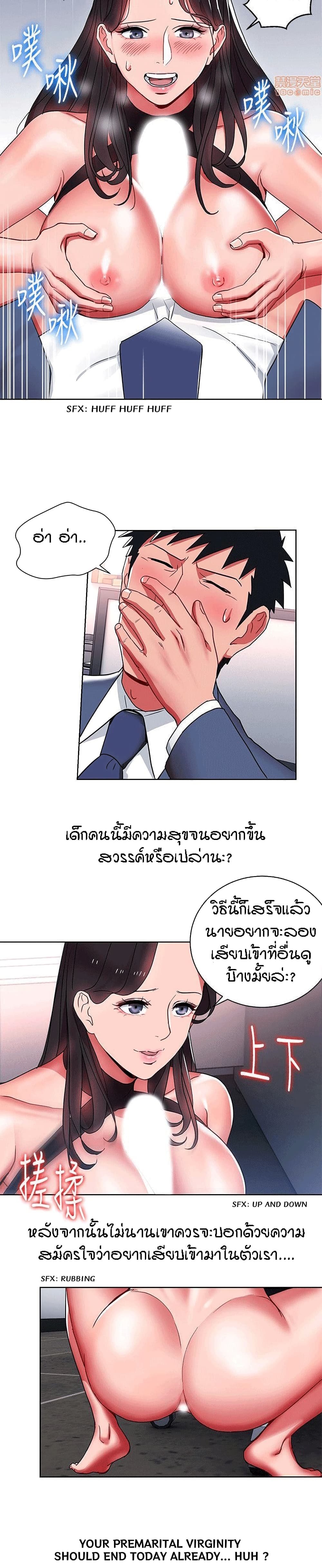 0021.jpg