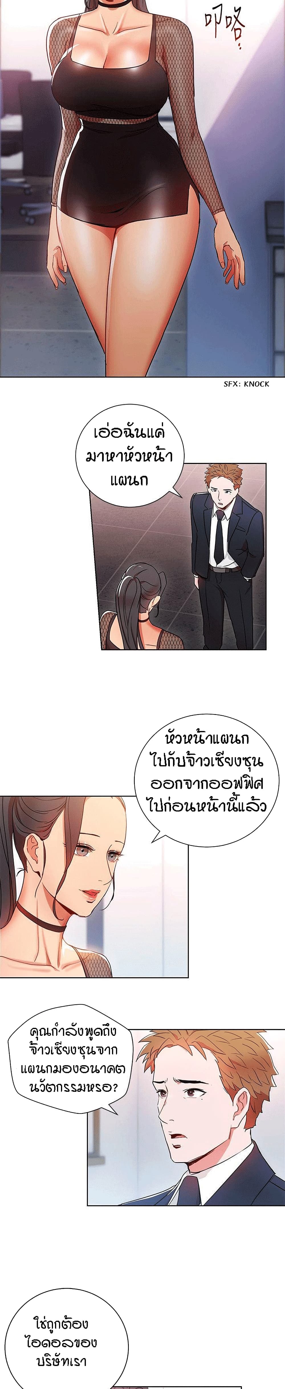 0008.jpg