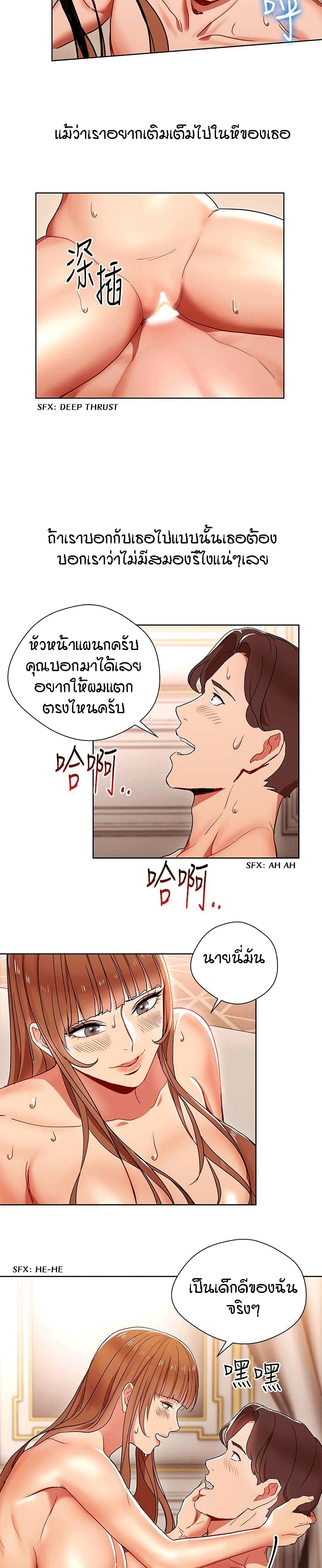0010.jpg